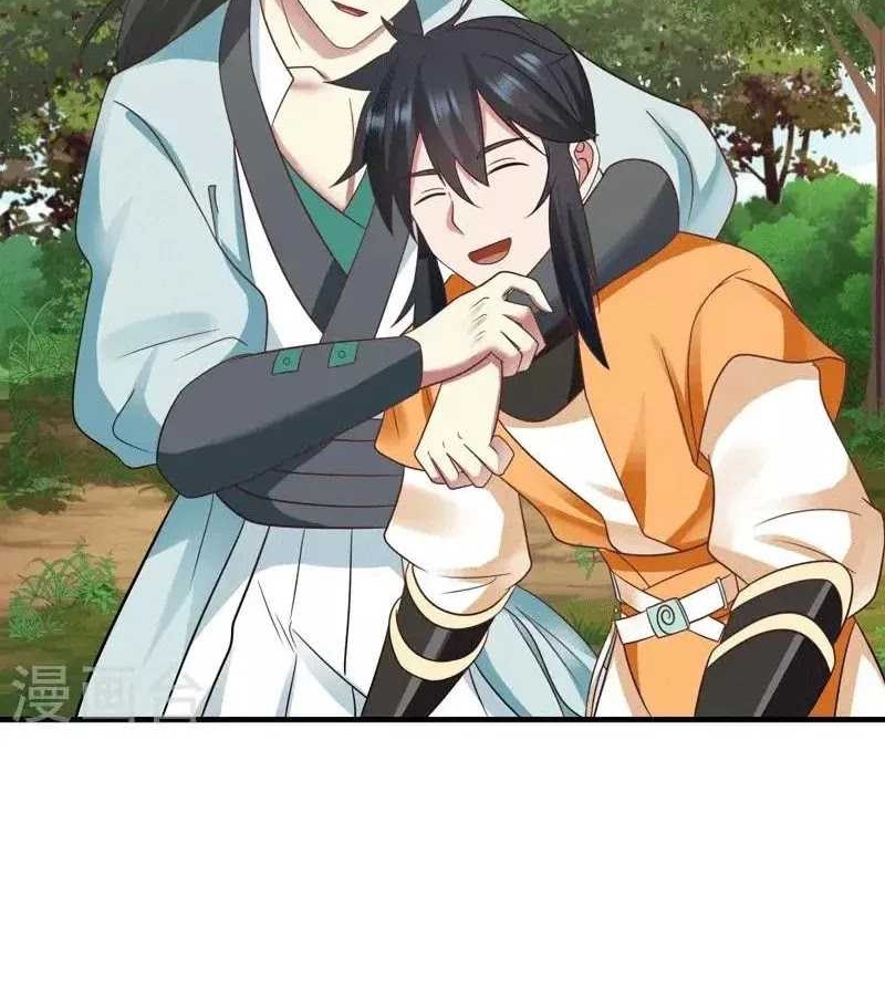 Chaos Alchemist Chapter 89 Gambar 6
