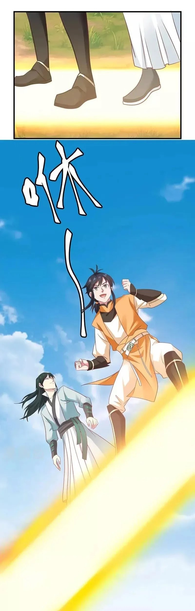 Chaos Alchemist Chapter 90 Gambar 19