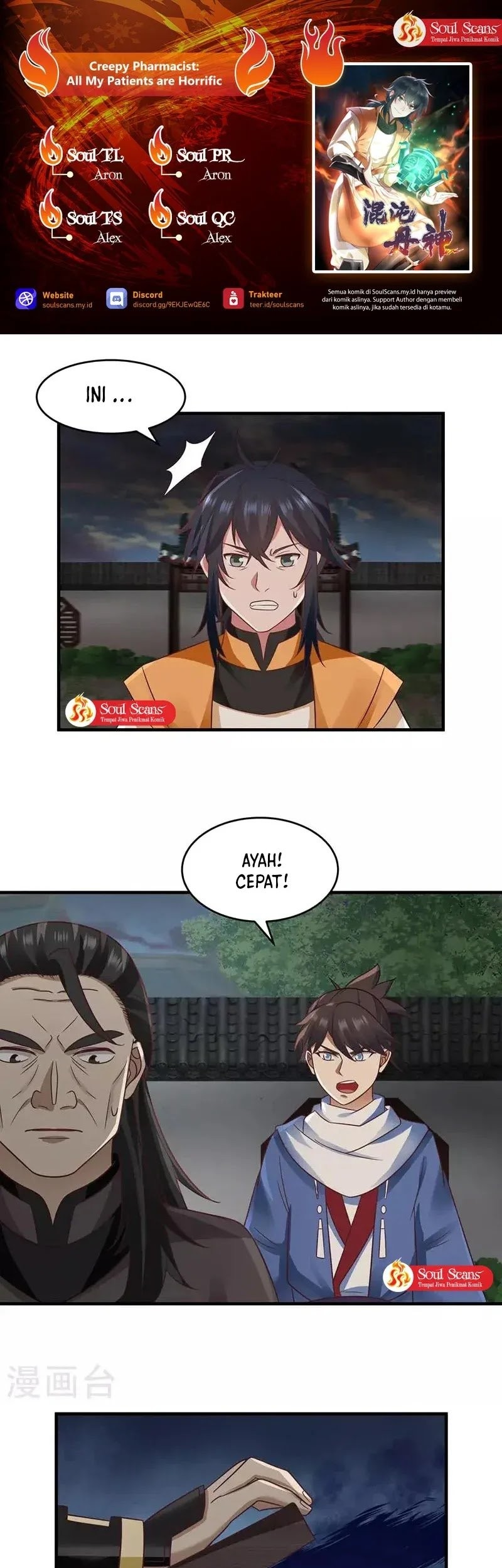 Baca Komik Chaos Alchemist Chapter 90 Gambar 1