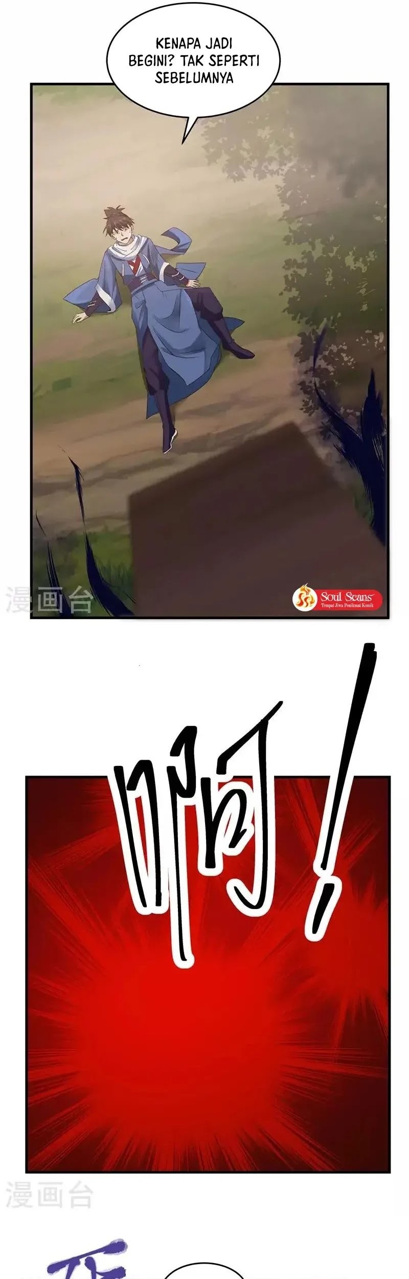 Chaos Alchemist Chapter 90 Gambar 9