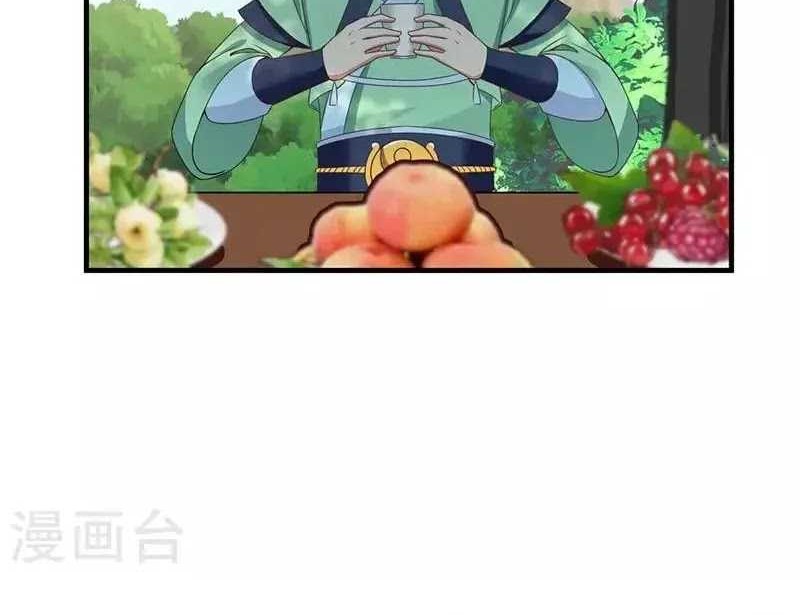 Chaos Alchemist Chapter 91 Gambar 12