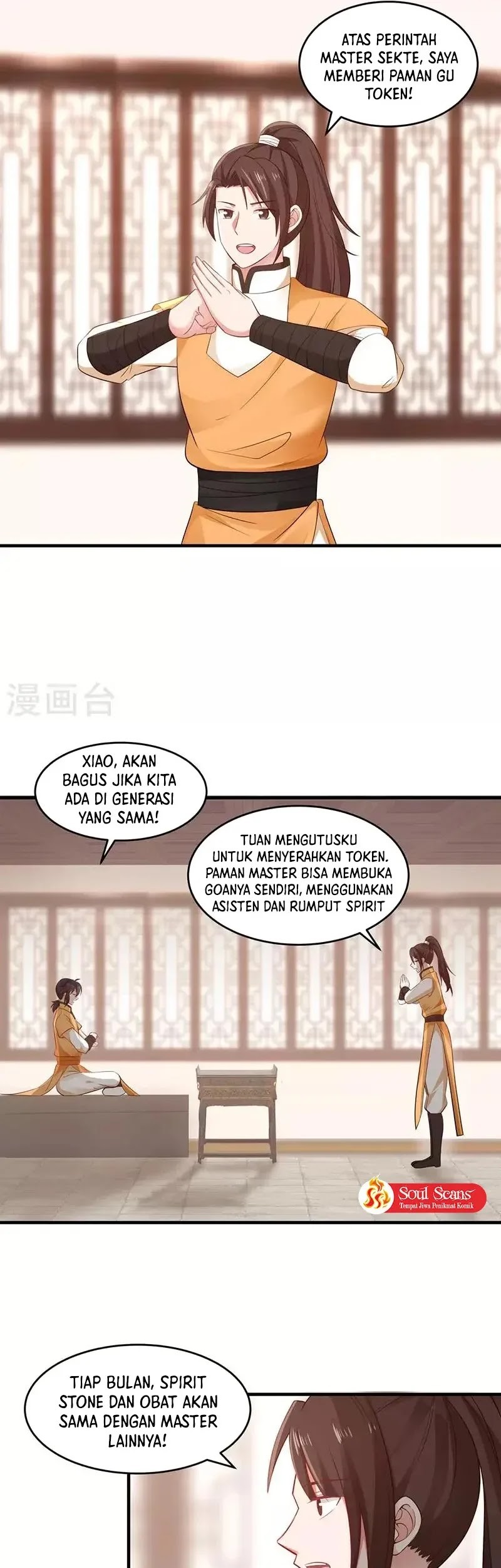 Chaos Alchemist Chapter 92 Gambar 6