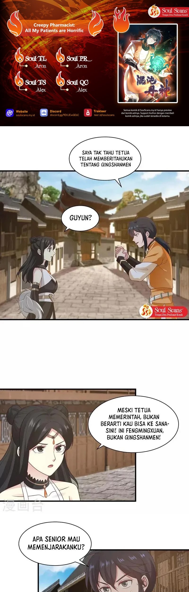 Baca Komik Chaos Alchemist Chapter 95 Gambar 1