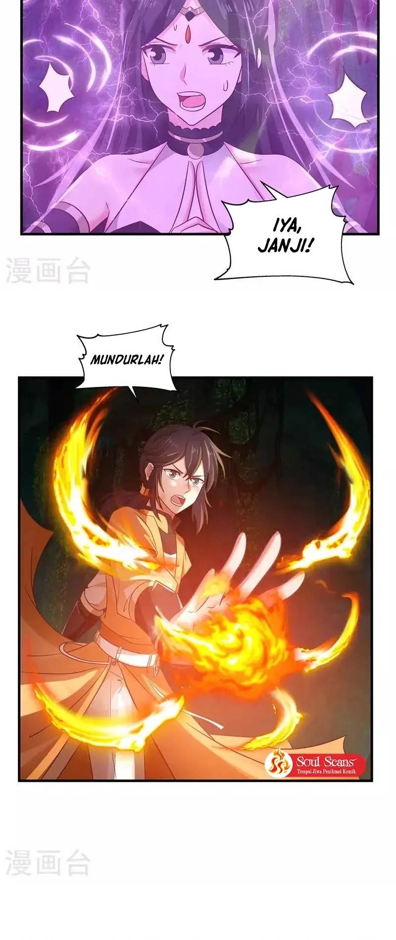 Chaos Alchemist Chapter 97 Gambar 13