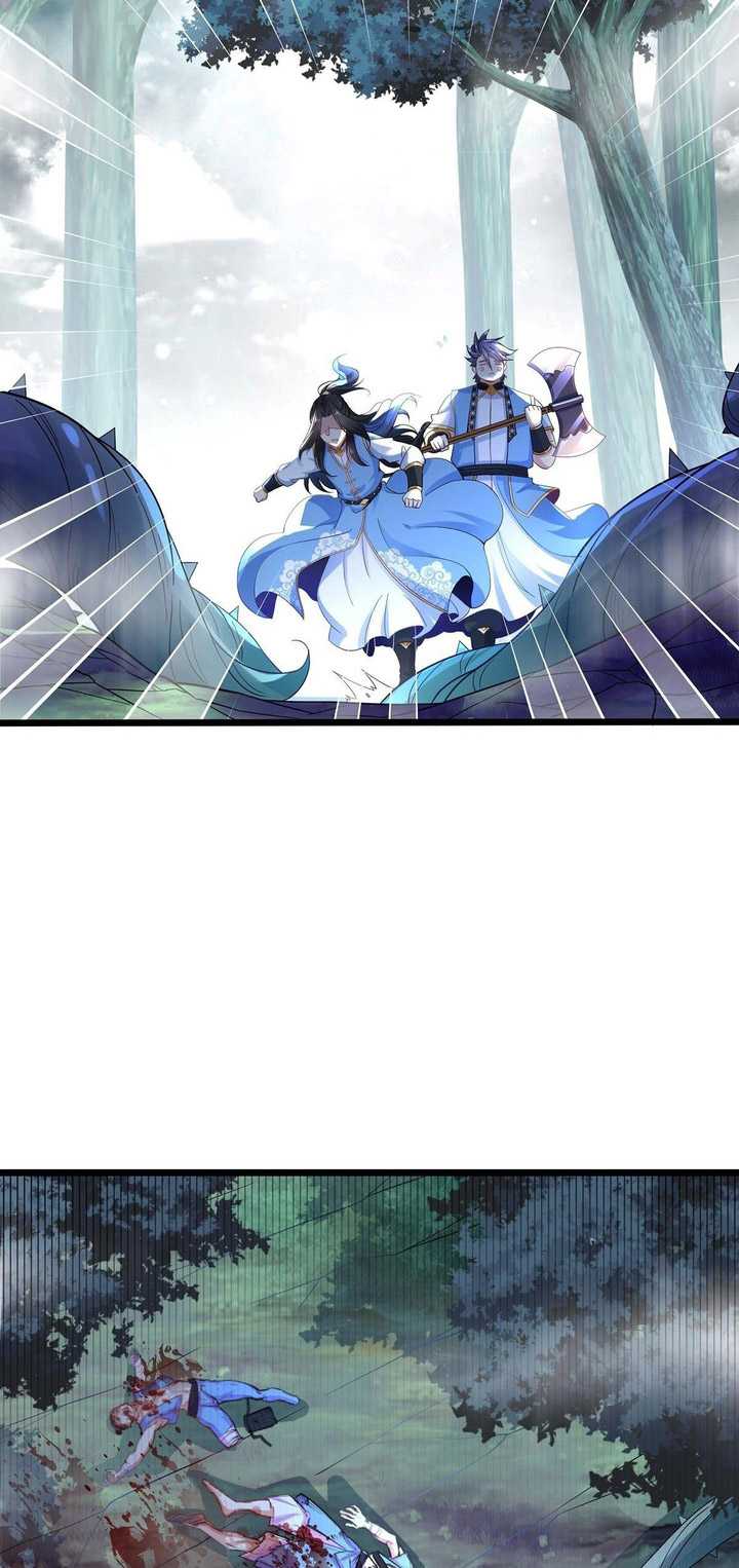 Chaotic Sword God (Remake) Chapter 28 Gambar 27