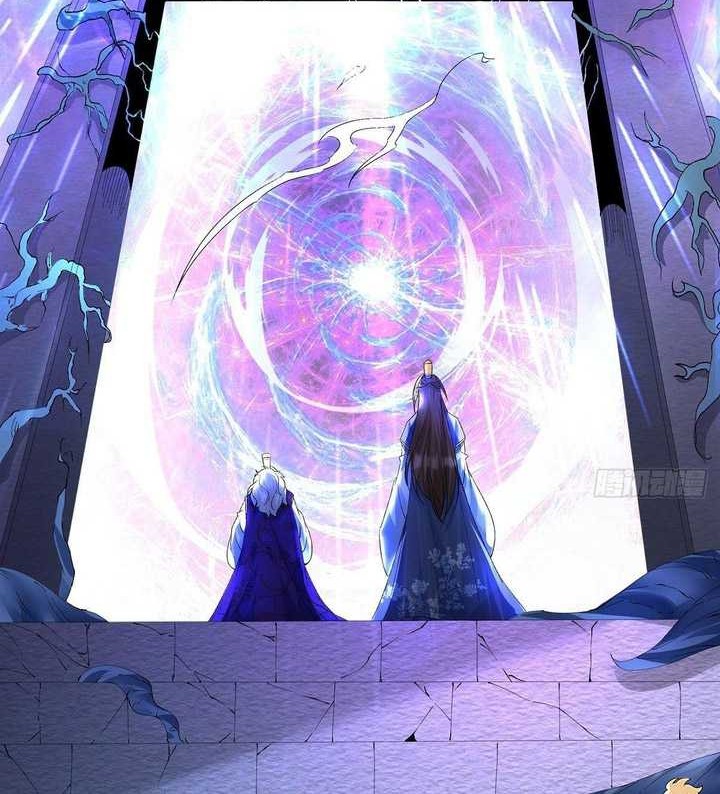 Chaotic Sword God (Remake) Chapter 28 Gambar 3