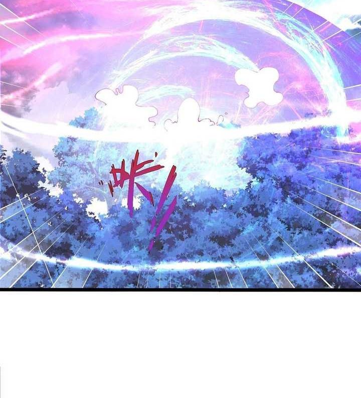 Chaotic Sword God (Remake) Chapter 28 Gambar 11