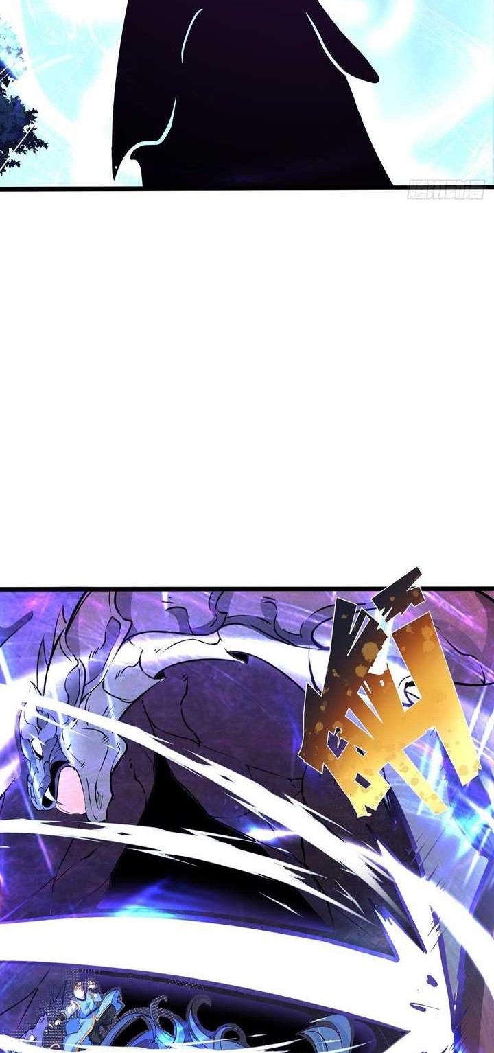 Chaotic Sword God (Remake) Chapter 31 Gambar 21