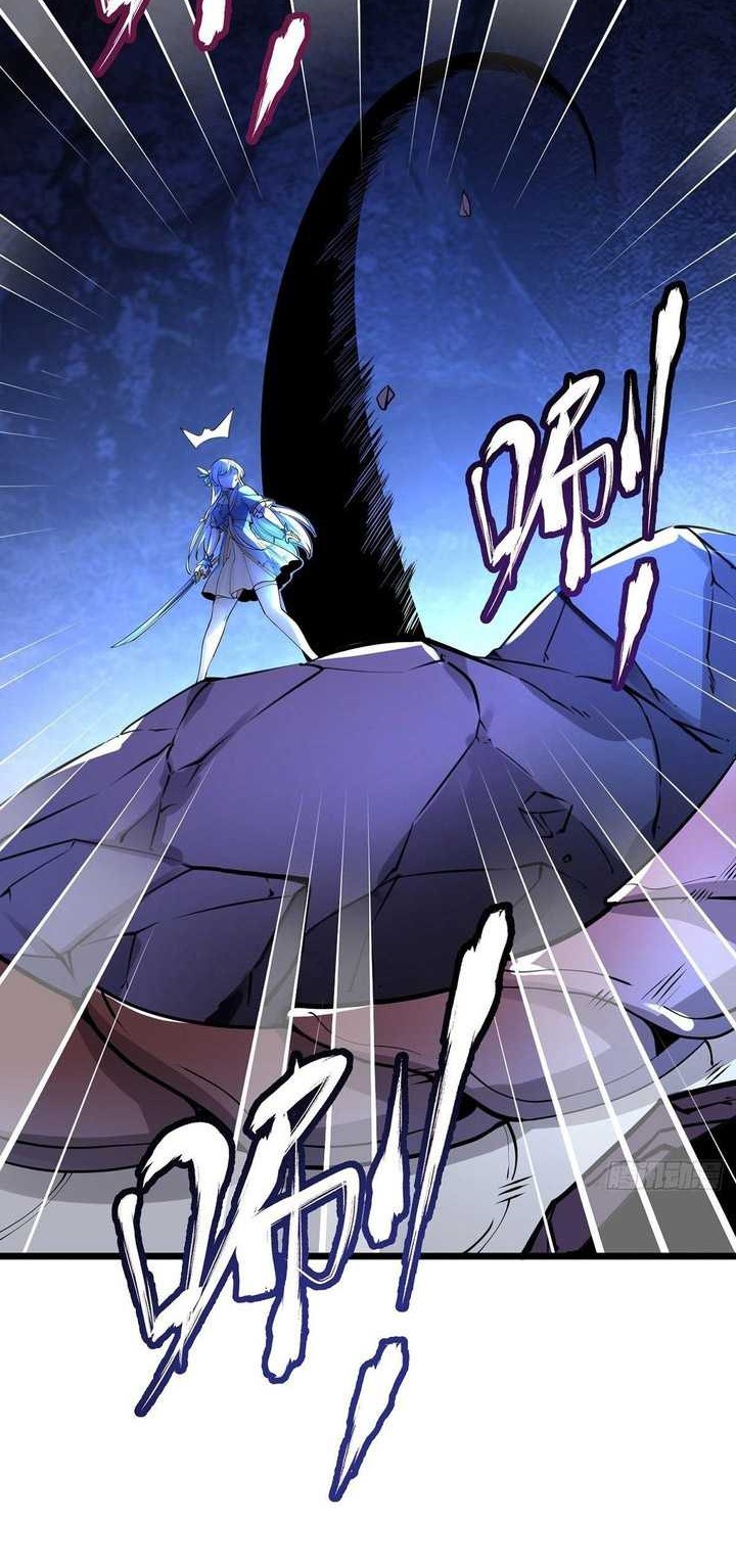 Chaotic Sword God (Remake) Chapter 31 Gambar 23