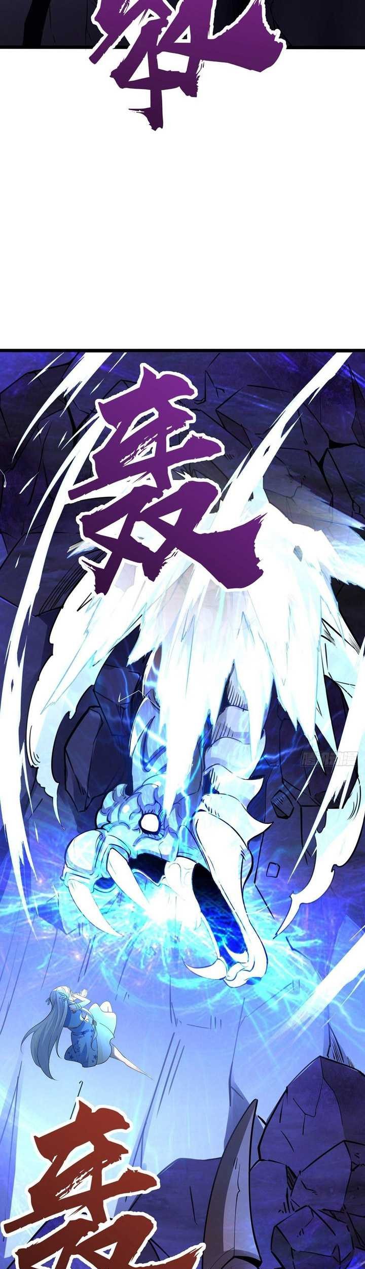 Chaotic Sword God (Remake) Chapter 31 Gambar 30