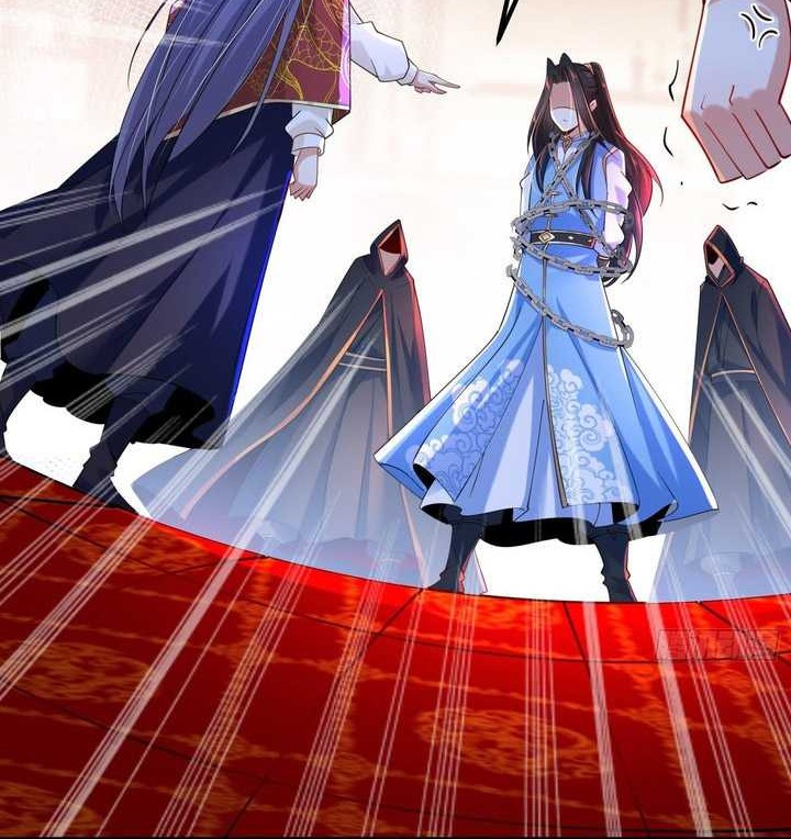 Chaotic Sword God (Remake) Chapter 46 Gambar 25