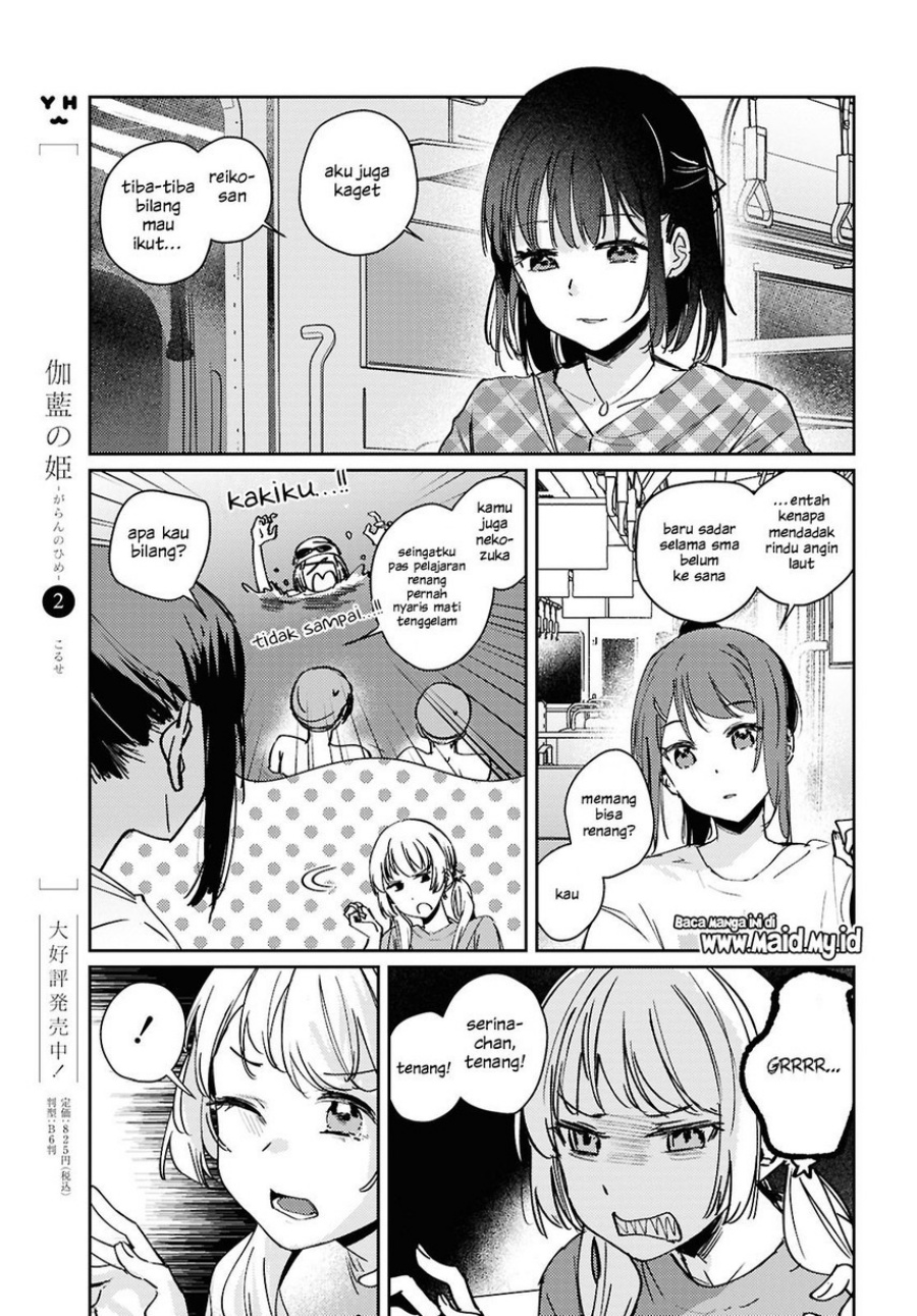 Chasing Spica Chapter 10 Gambar 33