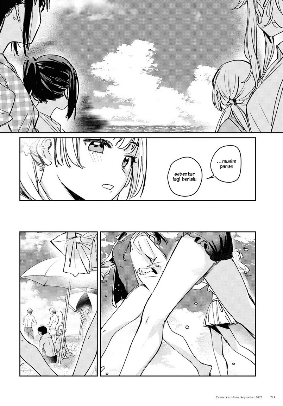 Chasing Spica Chapter 10 Gambar 34