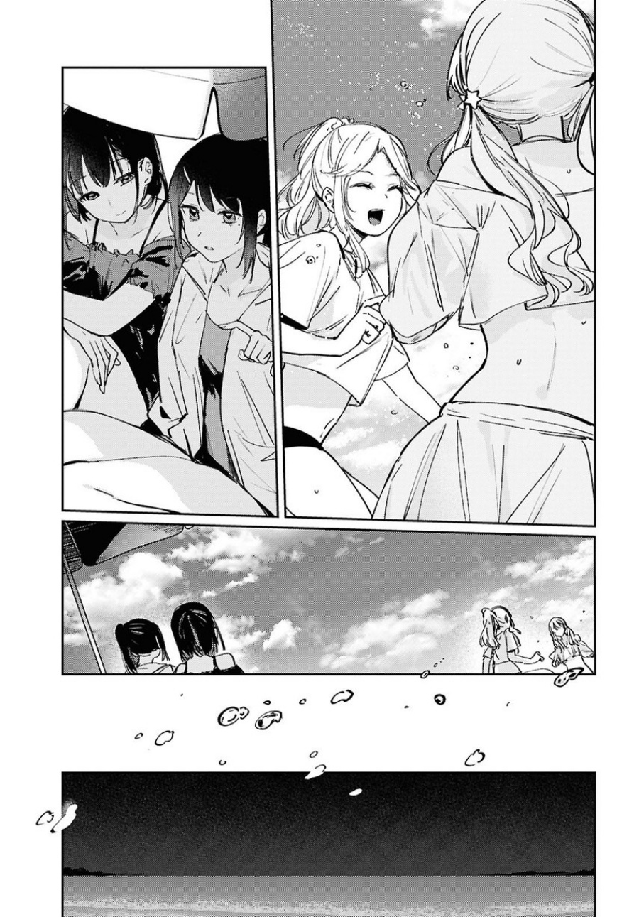 Chasing Spica Chapter 10 Gambar 35