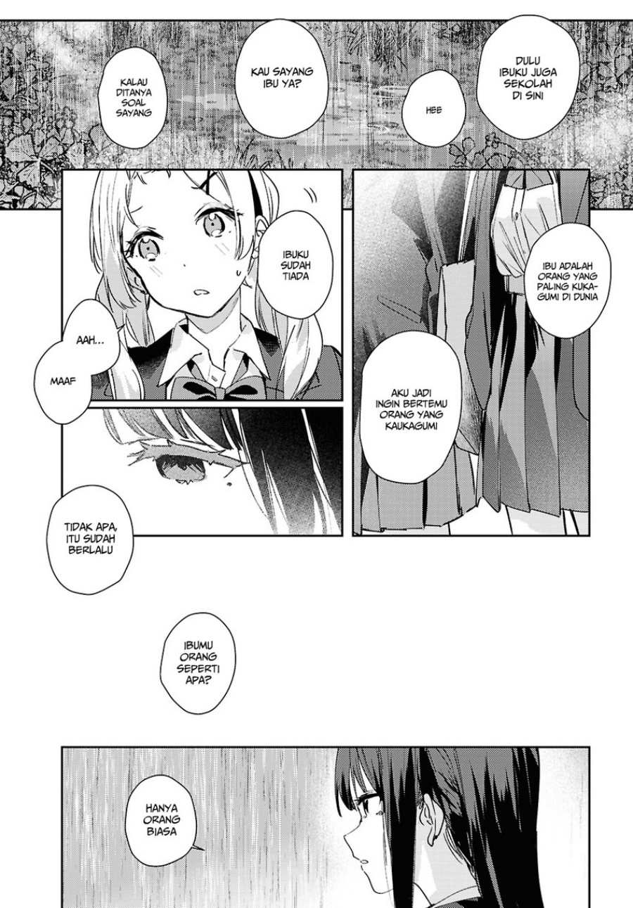 Chasing Spica Chapter 9 Gambar 15