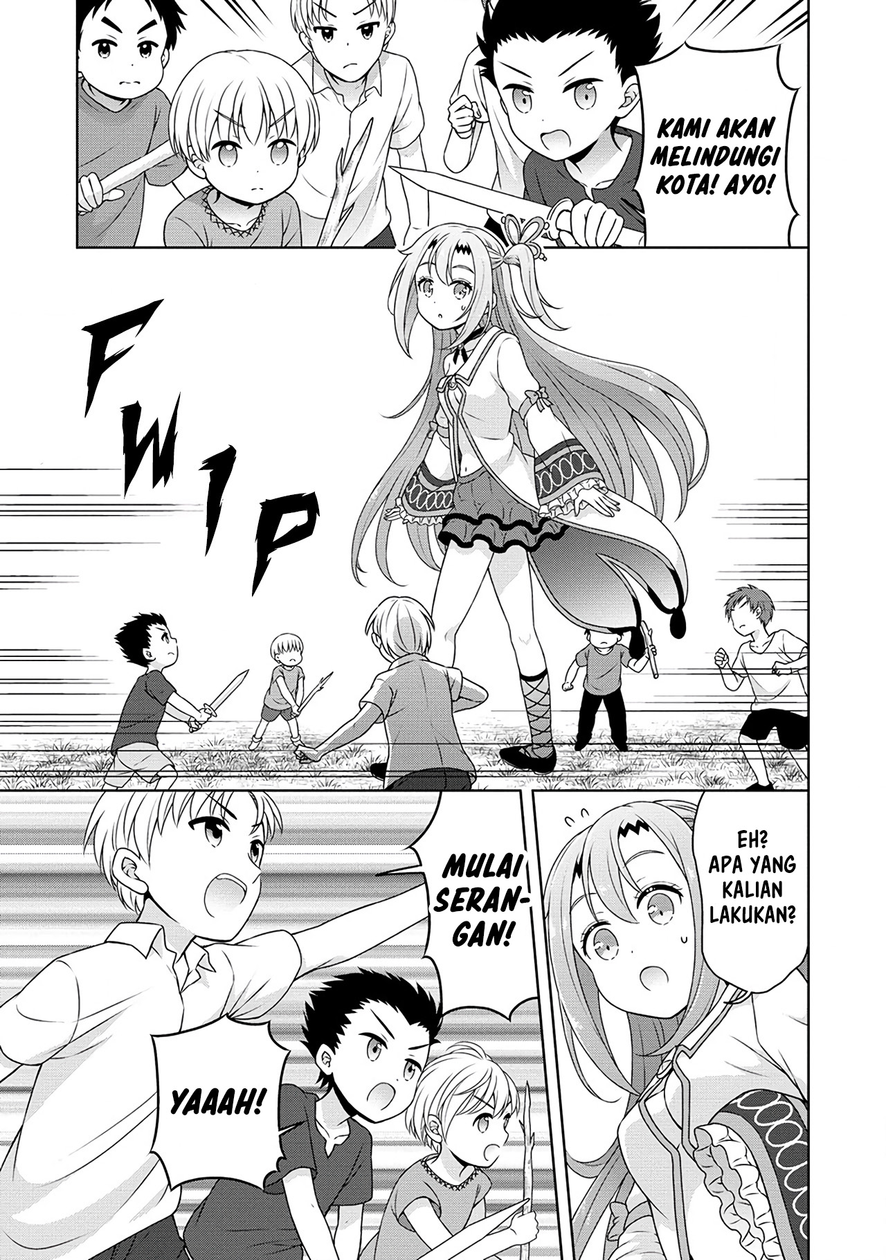 Cheat Kusushi no Slow Life: Isekai ni Tsukurou Drugstore Chapter 52 Gambar 21