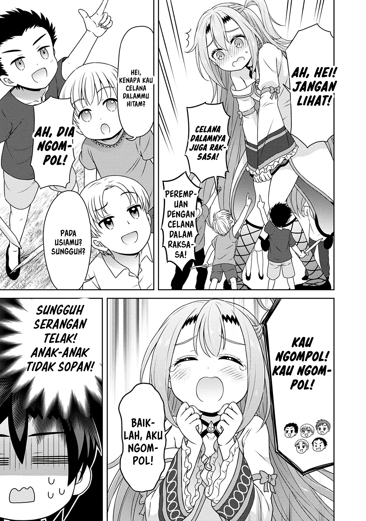 Cheat Kusushi no Slow Life: Isekai ni Tsukurou Drugstore Chapter 52 Gambar 23