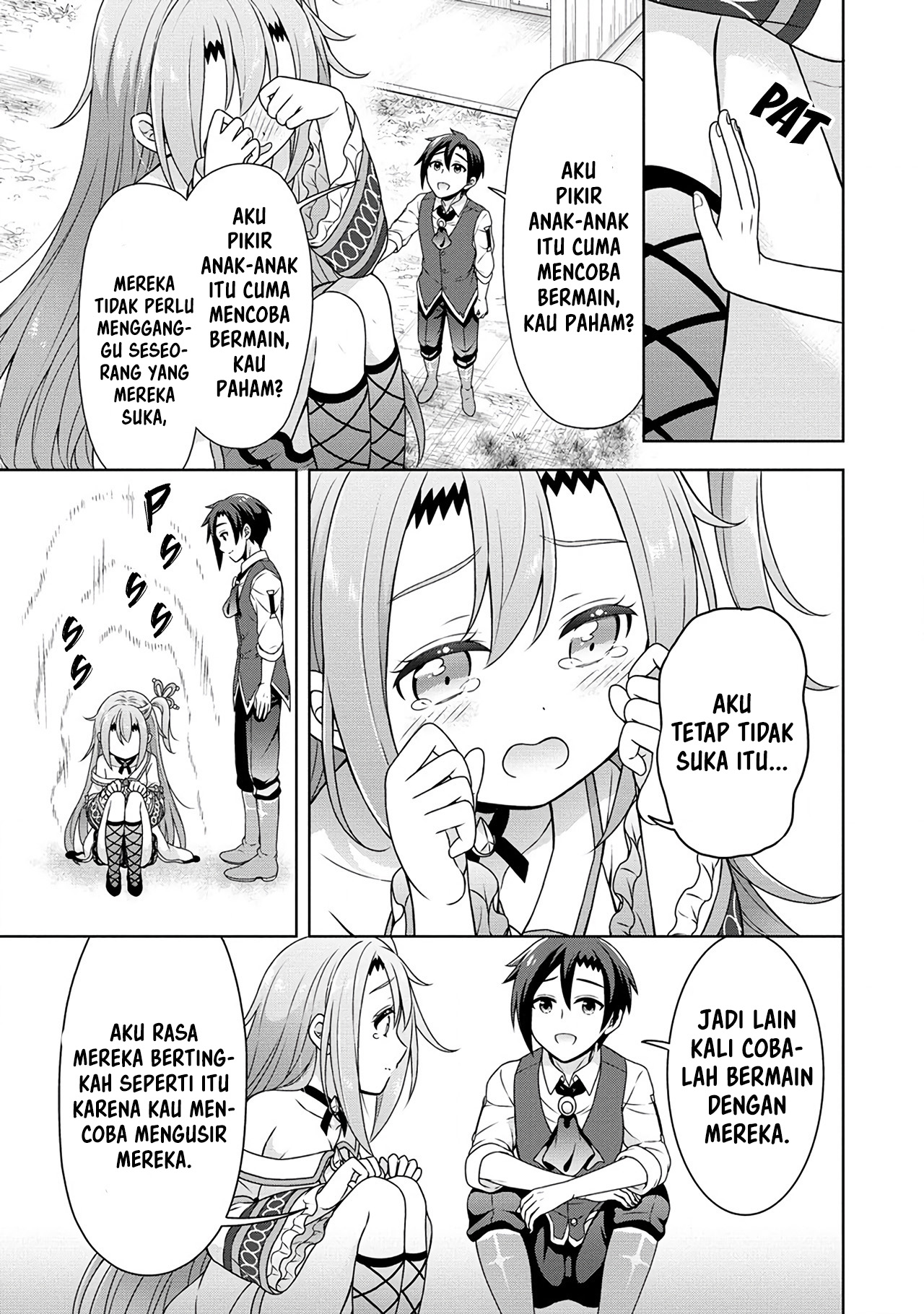 Cheat Kusushi no Slow Life: Isekai ni Tsukurou Drugstore Chapter 52 Gambar 25