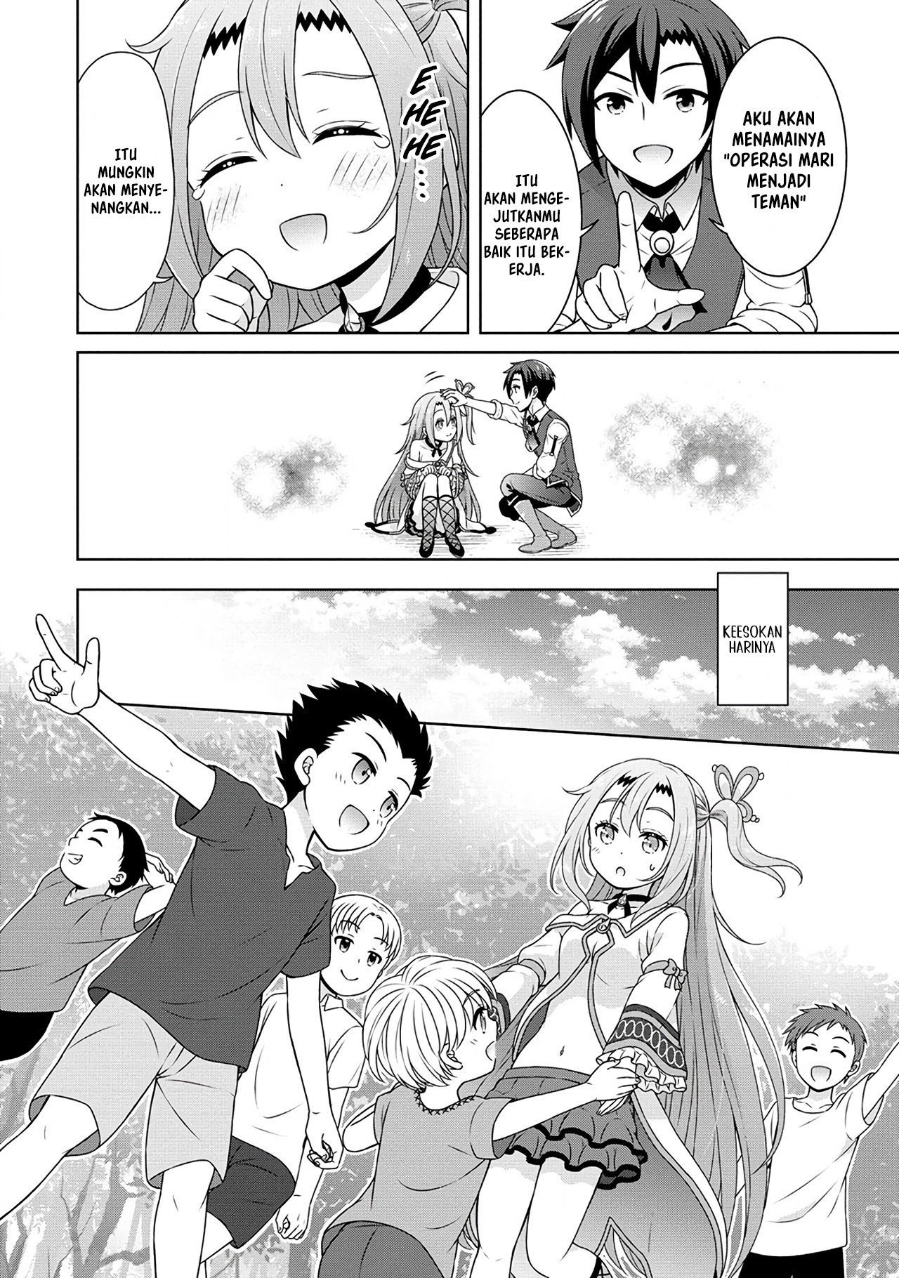 Cheat Kusushi no Slow Life: Isekai ni Tsukurou Drugstore Chapter 52 Gambar 26