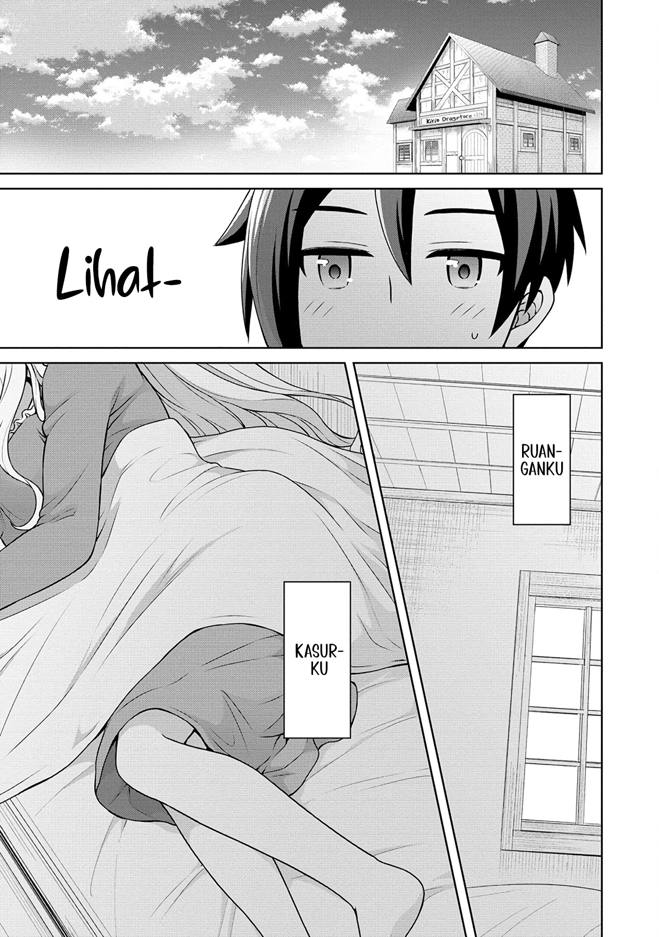 Cheat Kusushi no Slow Life: Isekai ni Tsukurou Drugstore Chapter 52 Gambar 29