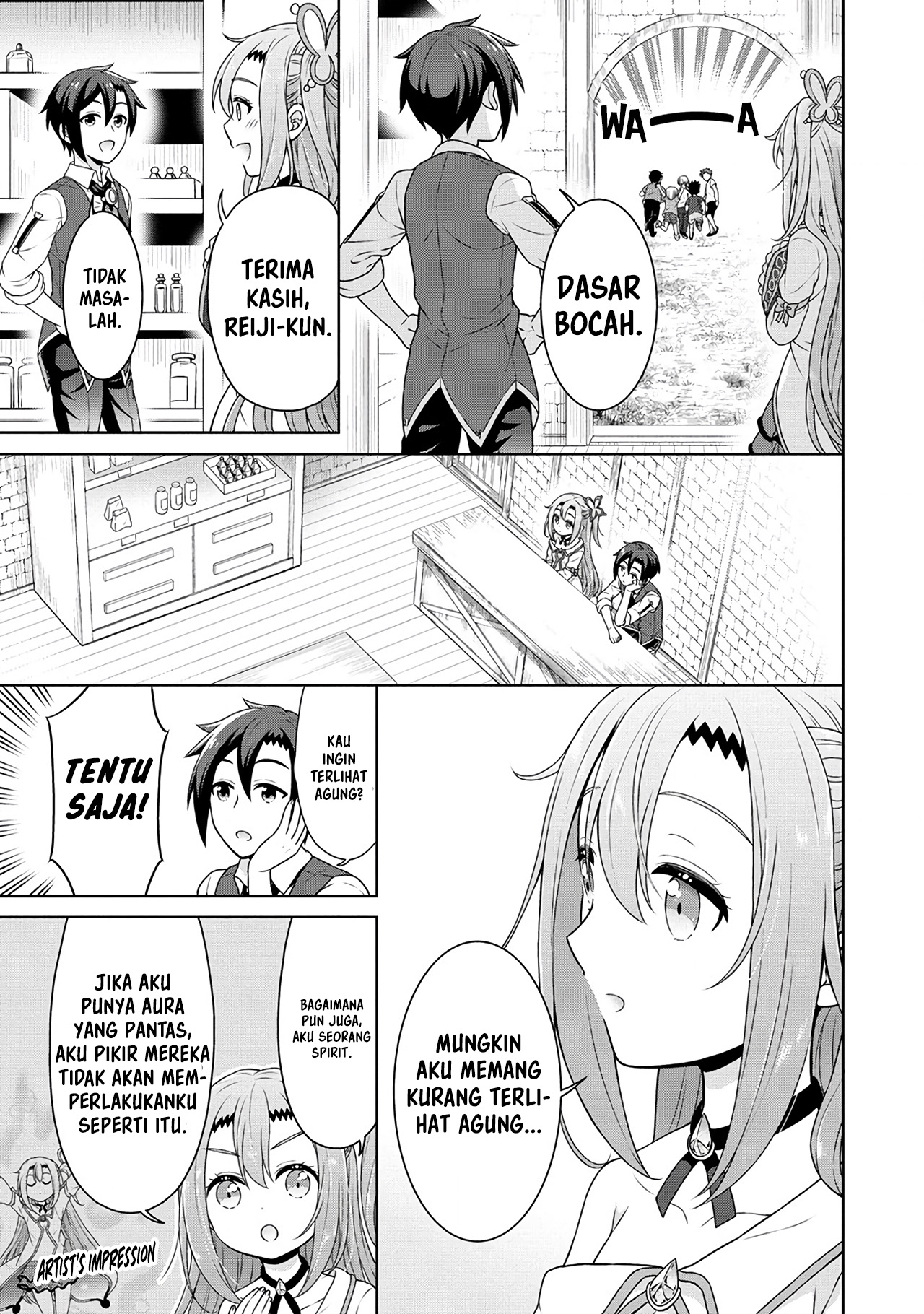 Cheat Kusushi no Slow Life: Isekai ni Tsukurou Drugstore Chapter 52 Gambar 4