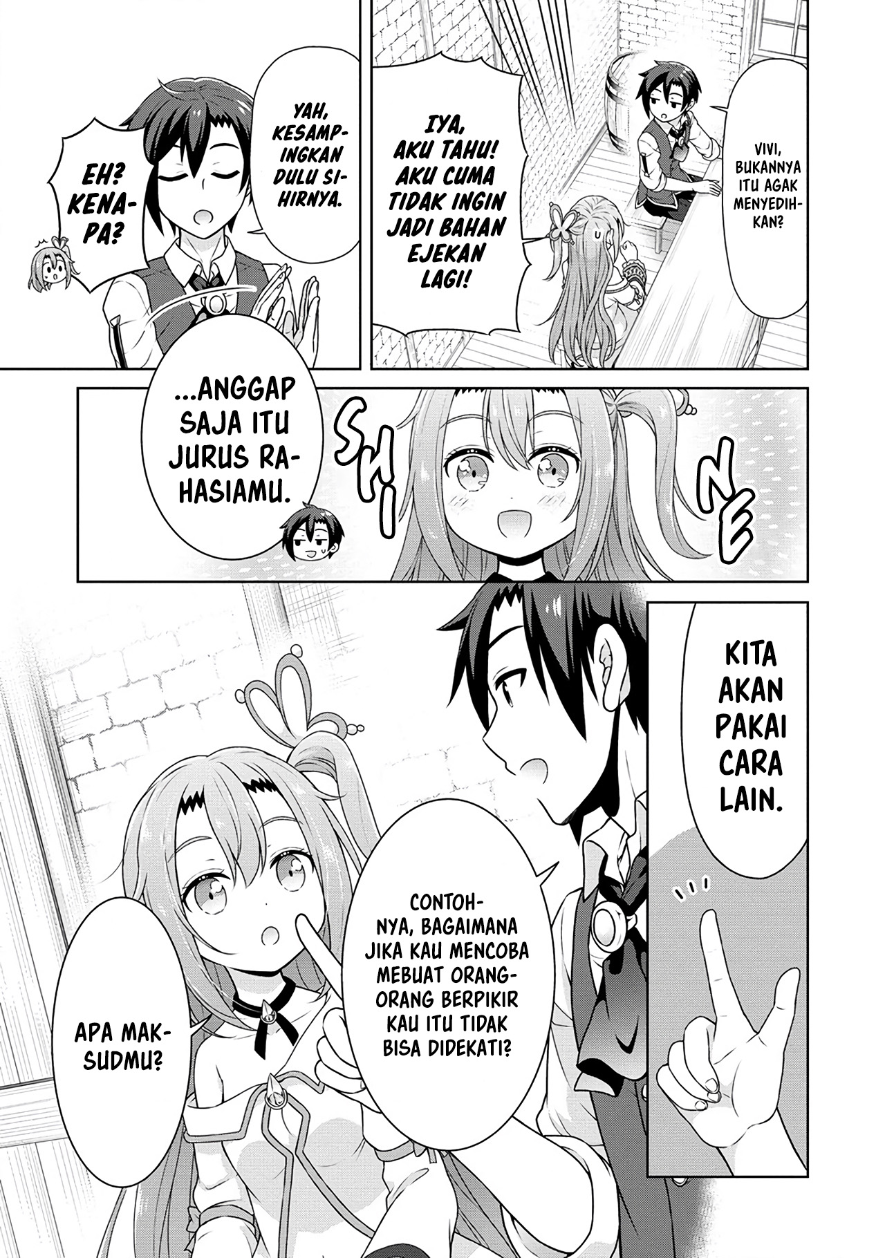 Cheat Kusushi no Slow Life: Isekai ni Tsukurou Drugstore Chapter 52 Gambar 6