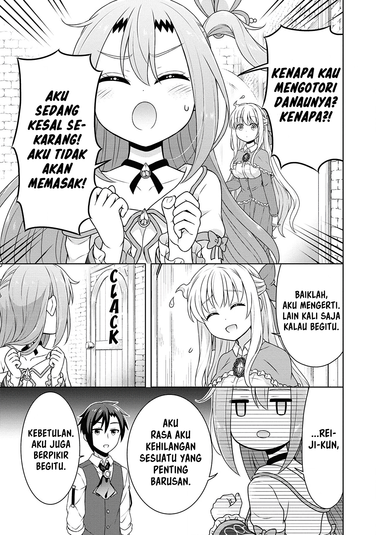 Cheat Kusushi no Slow Life: Isekai ni Tsukurou Drugstore Chapter 52 Gambar 8