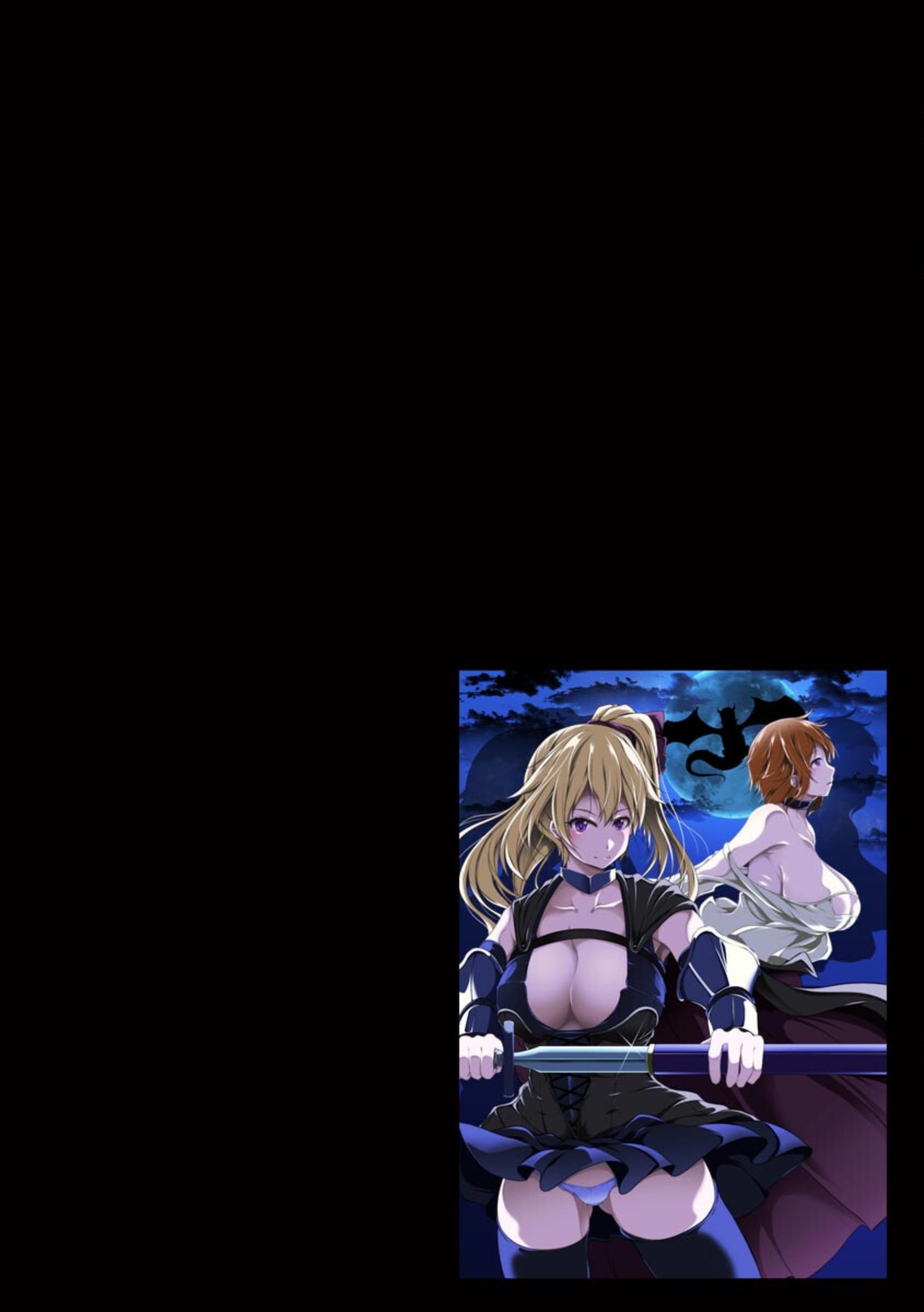 Cheat Skill “Shihai” Otsukatte Isekai Harem! Chapter 6 Gambar 4