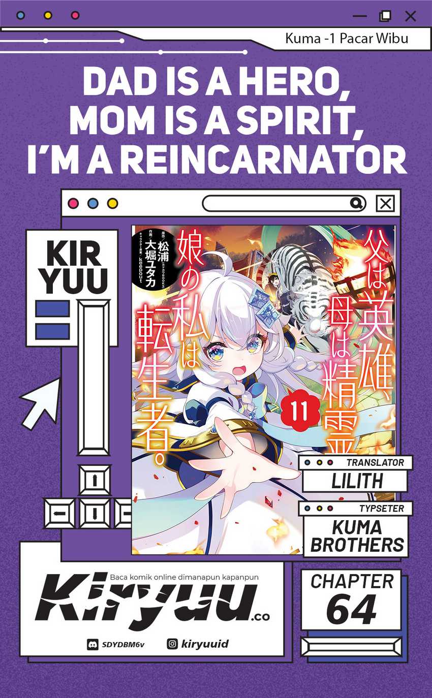 Baca Komik Chichi wa Eiyuu, Haha wa Seirei, Musume no Watashi wa Tenseisha Chapter 64 Gambar 1