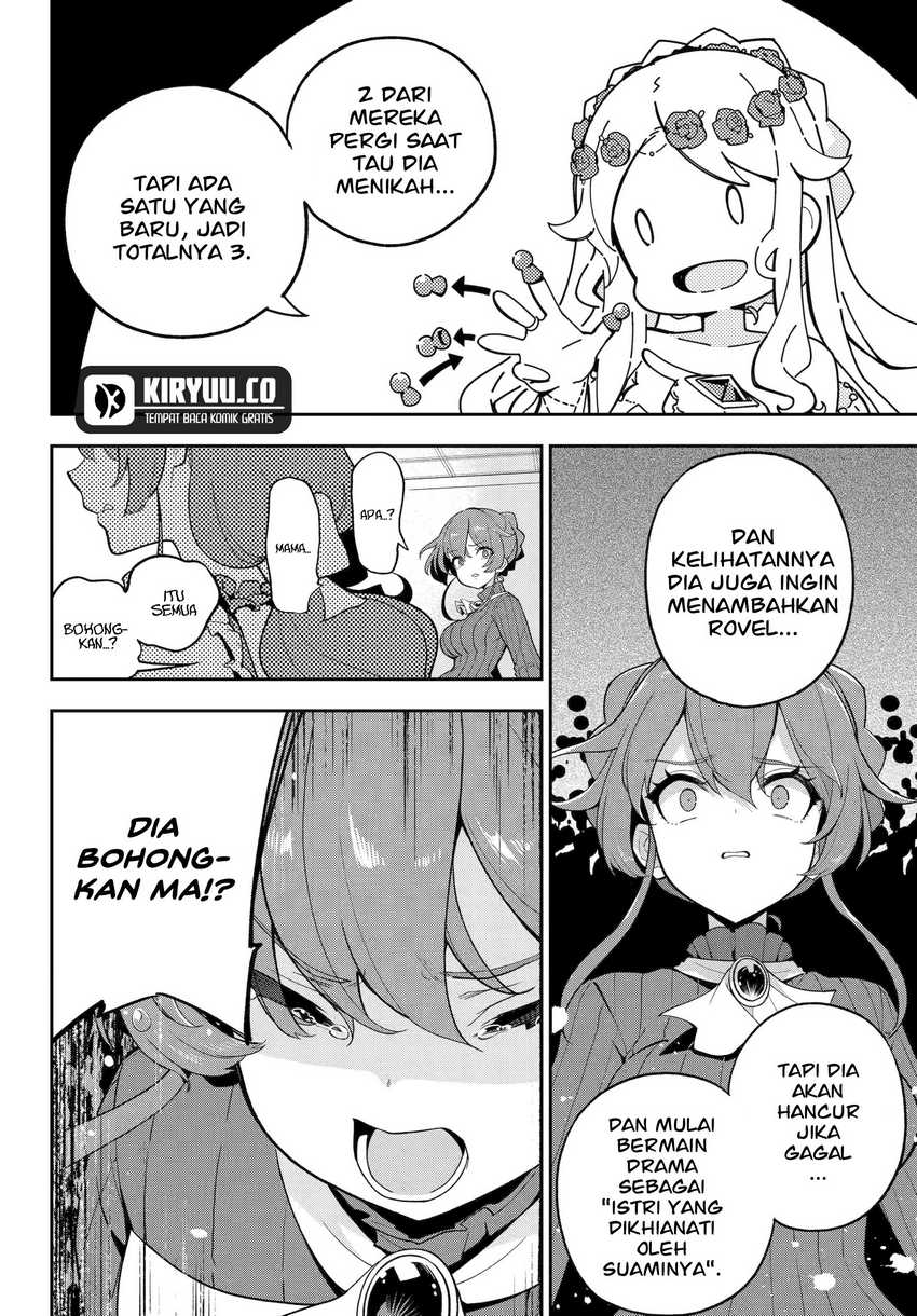 Chichi wa Eiyuu, Haha wa Seirei, Musume no Watashi wa Tenseisha Chapter 64 Gambar 23