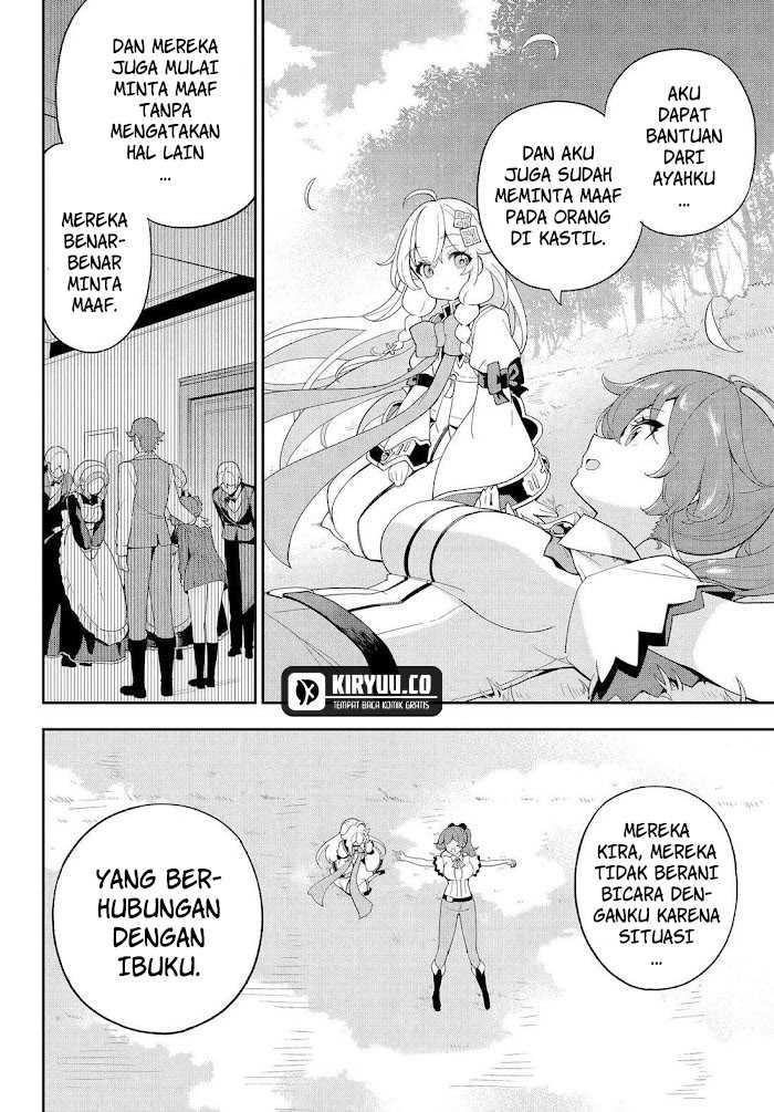 Chichi wa Eiyuu, Haha wa Seirei, Musume no Watashi wa Tenseisha Chapter 66 Gambar 17