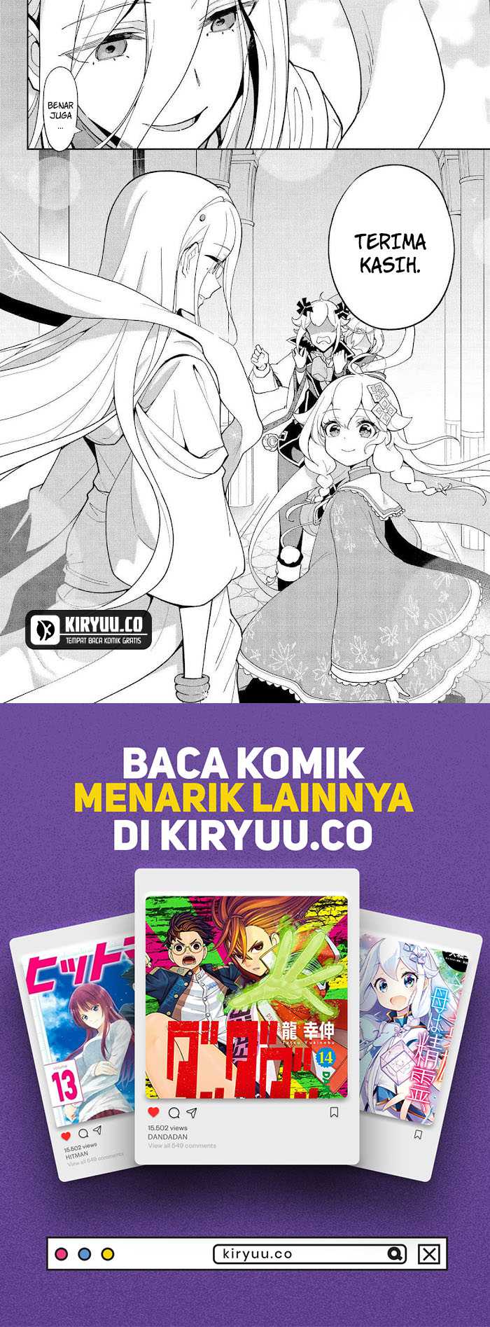 Chichi wa Eiyuu, Haha wa Seirei, Musume no Watashi wa Tenseisha Chapter 69.5 Gambar 19