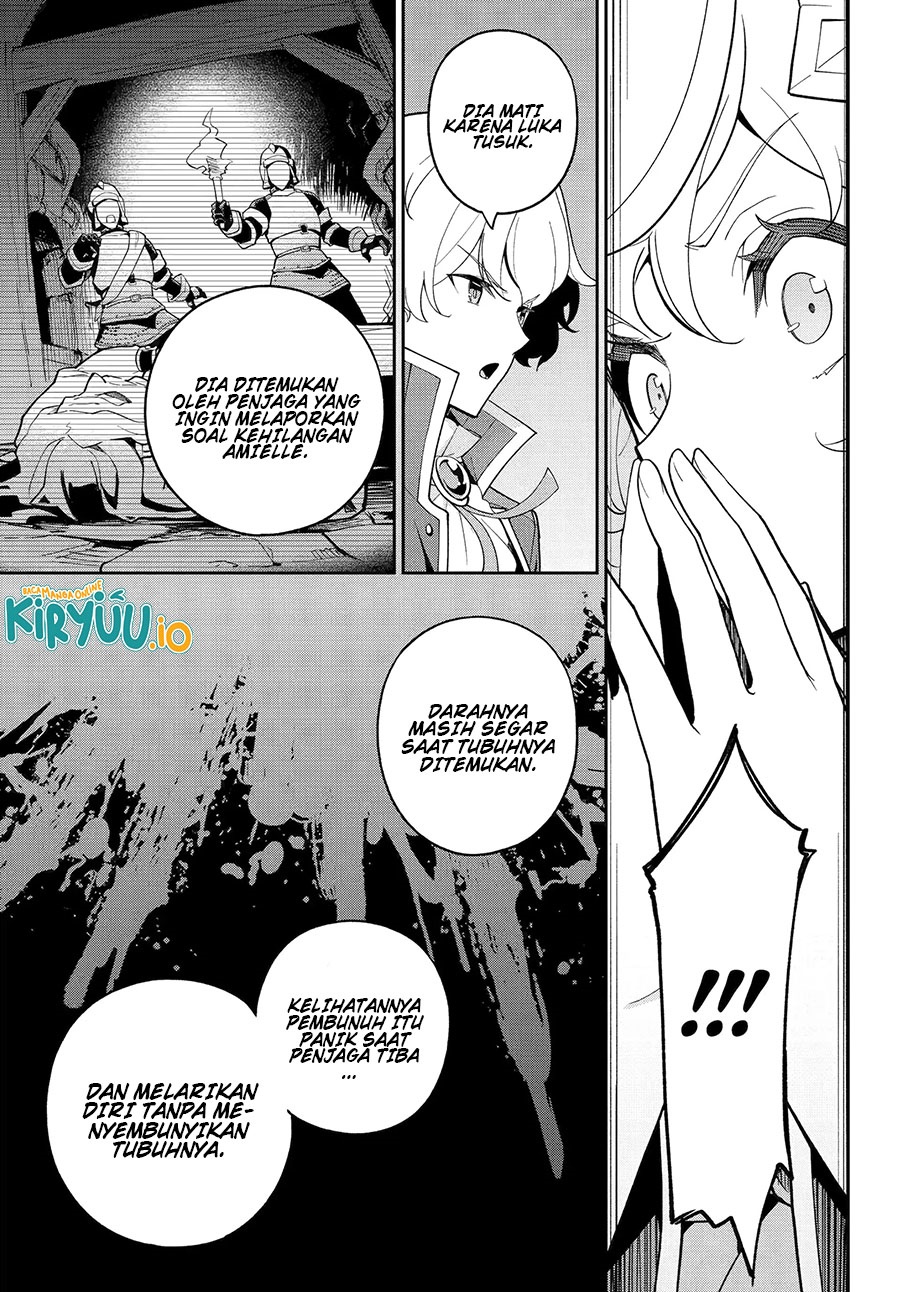 Chichi wa Eiyuu, Haha wa Seirei, Musume no Watashi wa Tenseisha Chapter 71 Gambar 12