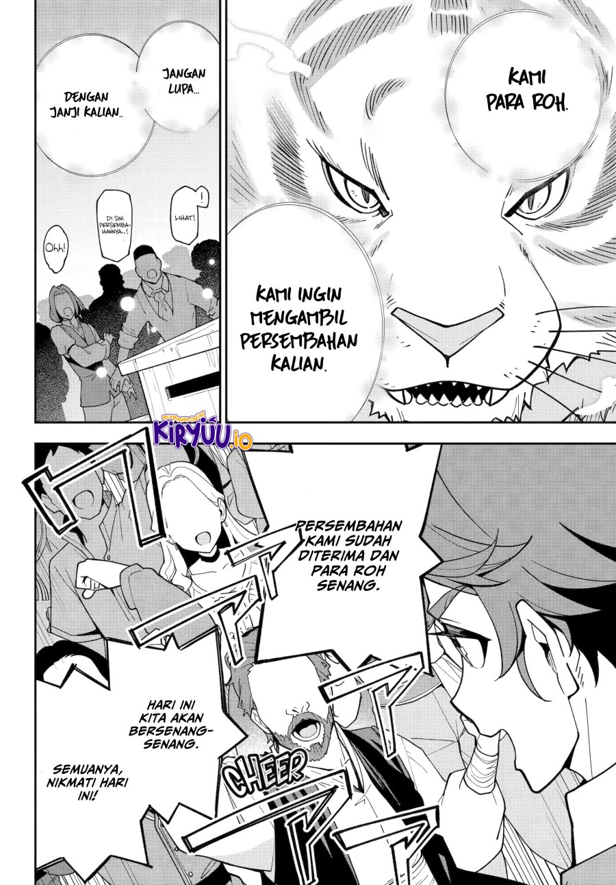 Chichi wa Eiyuu, Haha wa Seirei, Musume no Watashi wa Tenseisha Chapter 74 Gambar 23