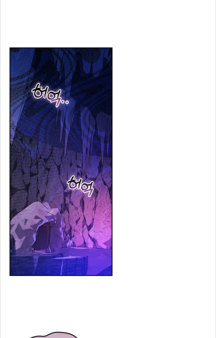 Baca Komik Chick Class Hunter is Being Filial! Chapter 1 Gambar 1