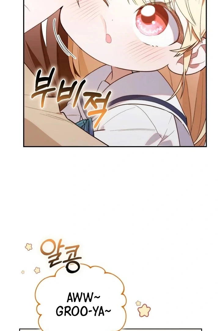 Chick Class Hunter is Being Filial! Chapter 10 Gambar 26