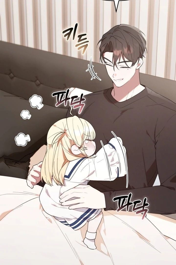 Chick Class Hunter is Being Filial! Chapter 12 Gambar 51