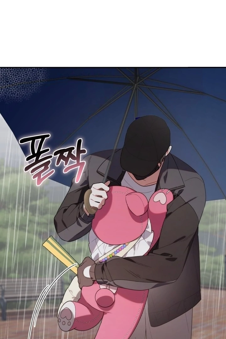 Chick Class Hunter is Being Filial! Chapter 14 Gambar 103
