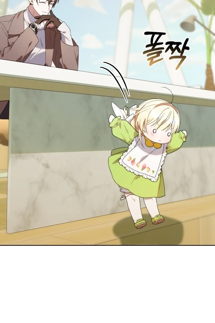 Chick Class Hunter is Being Filial! Chapter 15 Gambar 52