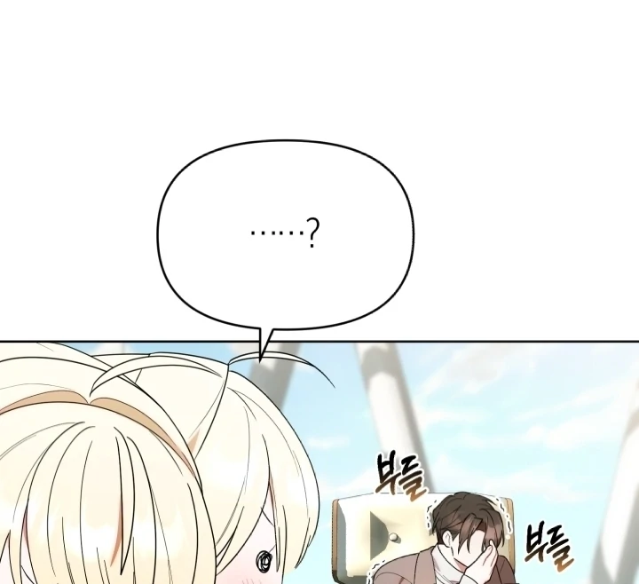 Chick Class Hunter is Being Filial! Chapter 15 Gambar 67