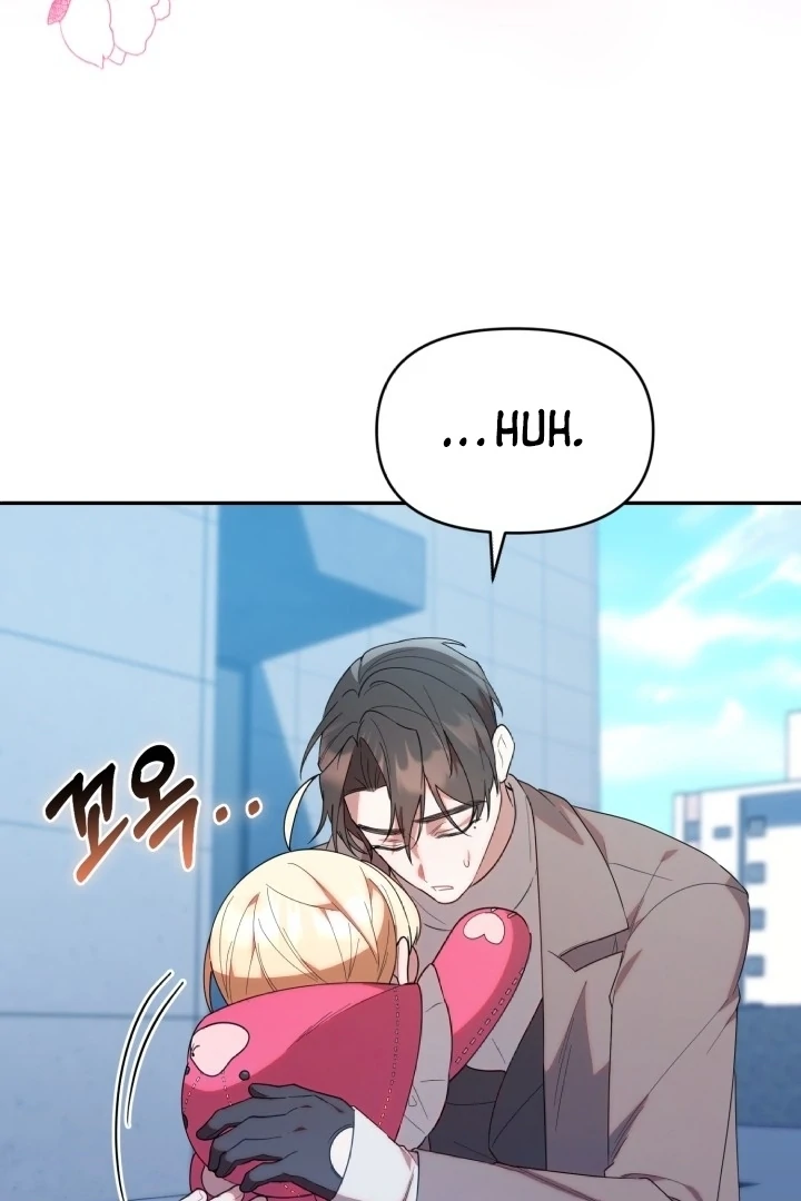 Chick Class Hunter is Being Filial! Chapter 19 Gambar 44