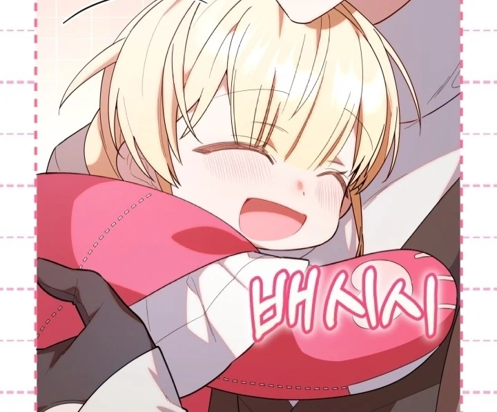 Chick Class Hunter is Being Filial! Chapter 19 Gambar 46