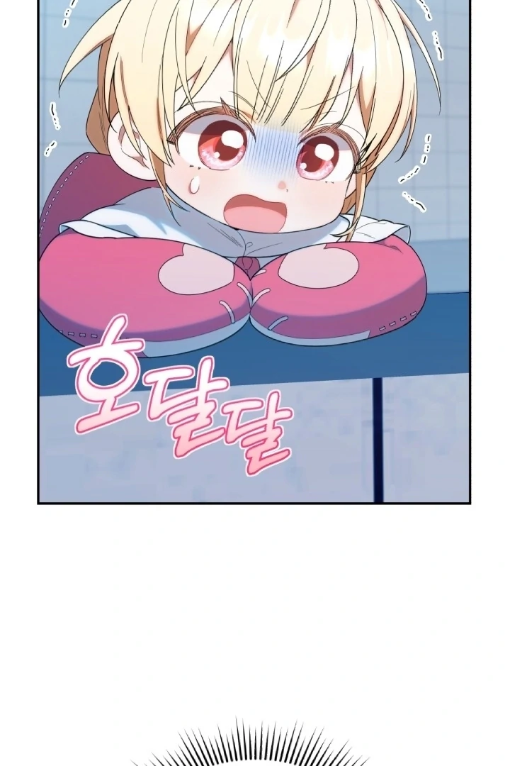 Chick Class Hunter is Being Filial! Chapter 19 Gambar 8
