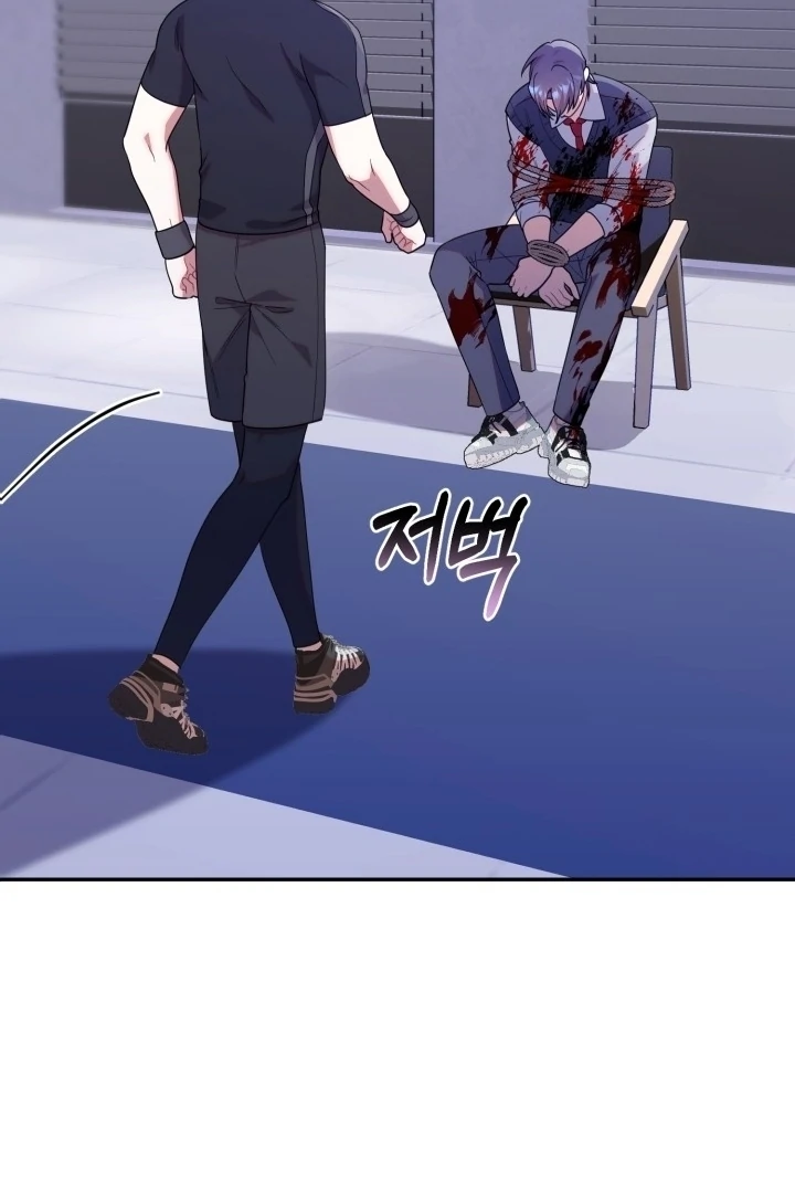 Chick Class Hunter is Being Filial! Chapter 20 Gambar 10