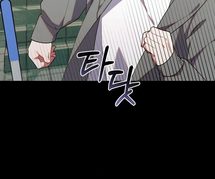 Chick Class Hunter is Being Filial! Chapter 20 Gambar 107