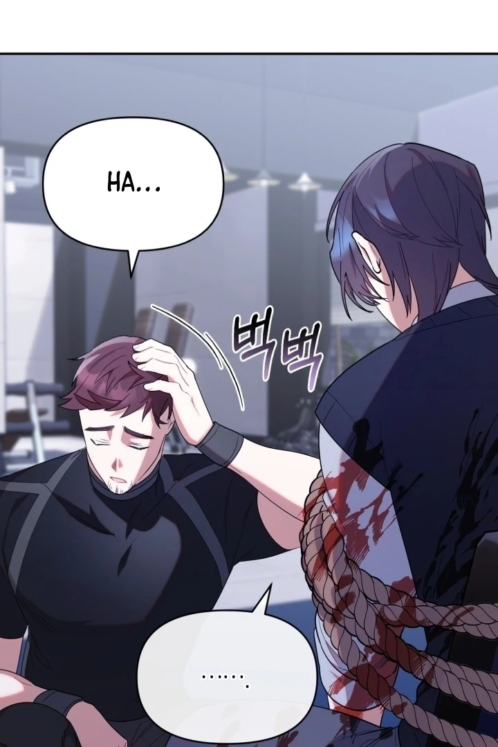 Chick Class Hunter is Being Filial! Chapter 20 Gambar 23