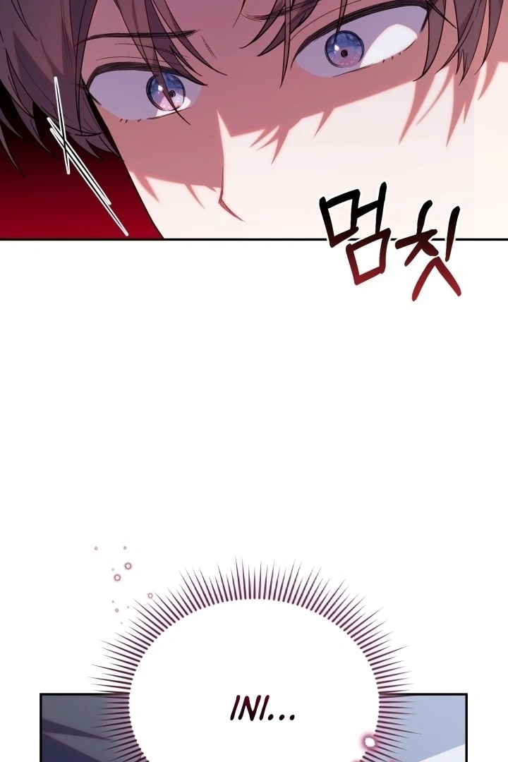 Chick Class Hunter is Being Filial! Chapter 20 Gambar 32