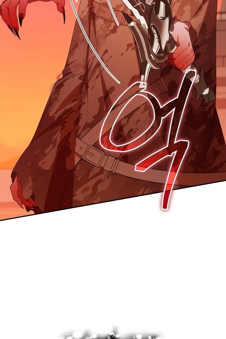 Chick Class Hunter is Being Filial! Chapter 20 Gambar 76