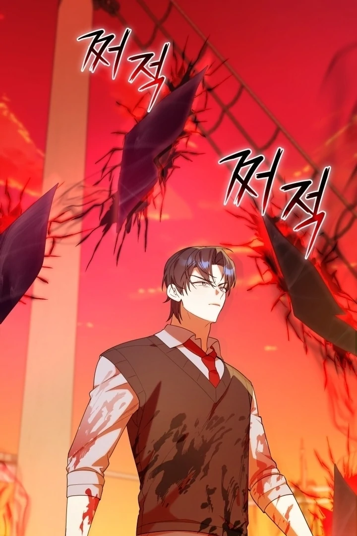 Chick Class Hunter is Being Filial! Chapter 20 Gambar 79