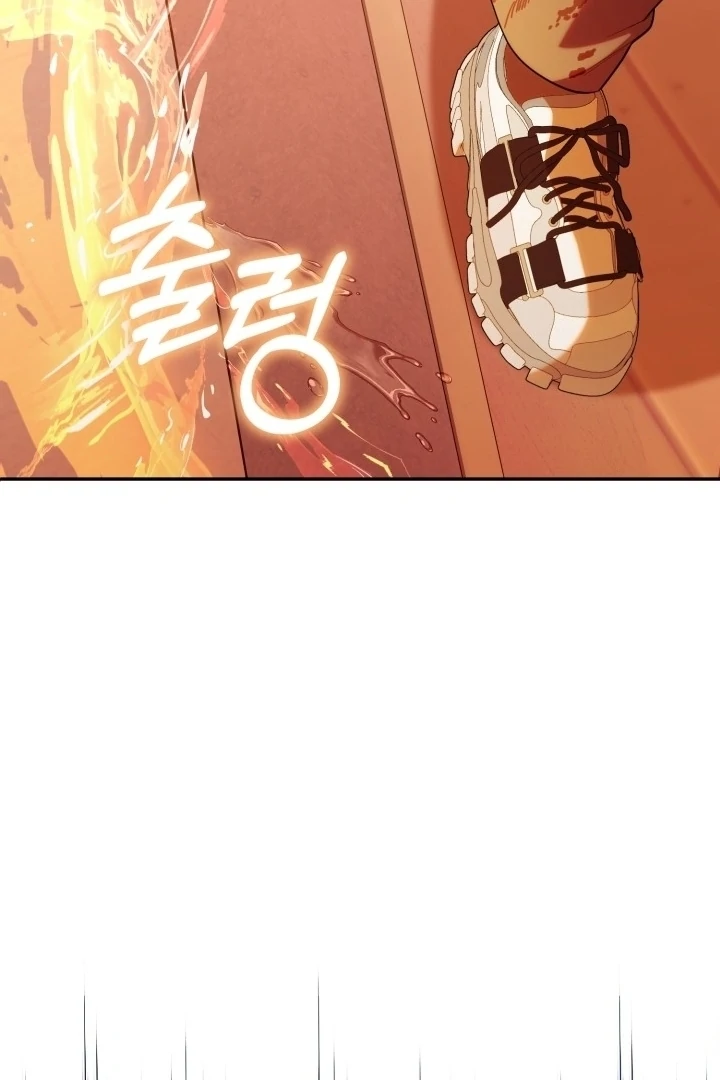 Chick Class Hunter is Being Filial! Chapter 20 Gambar 86